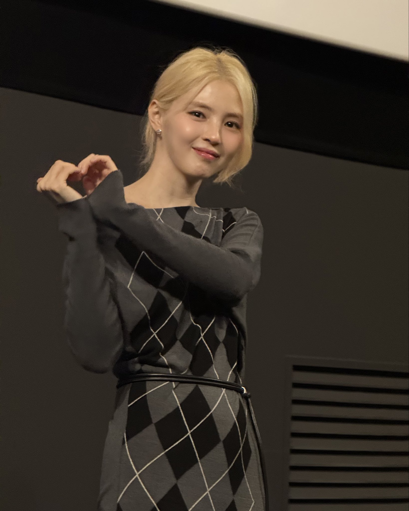 한소희 착용 룩