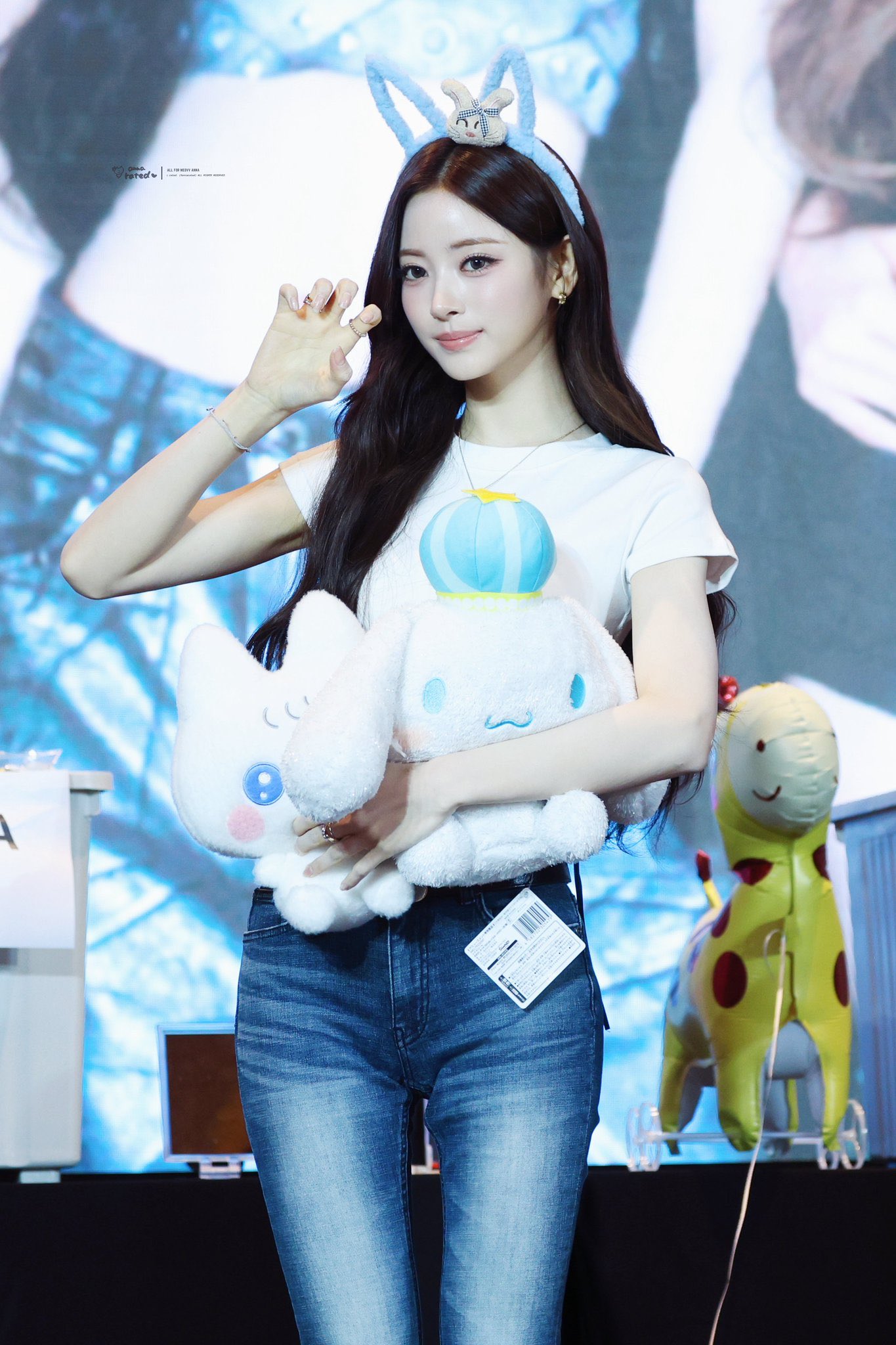 미야오 안나 착용 룩