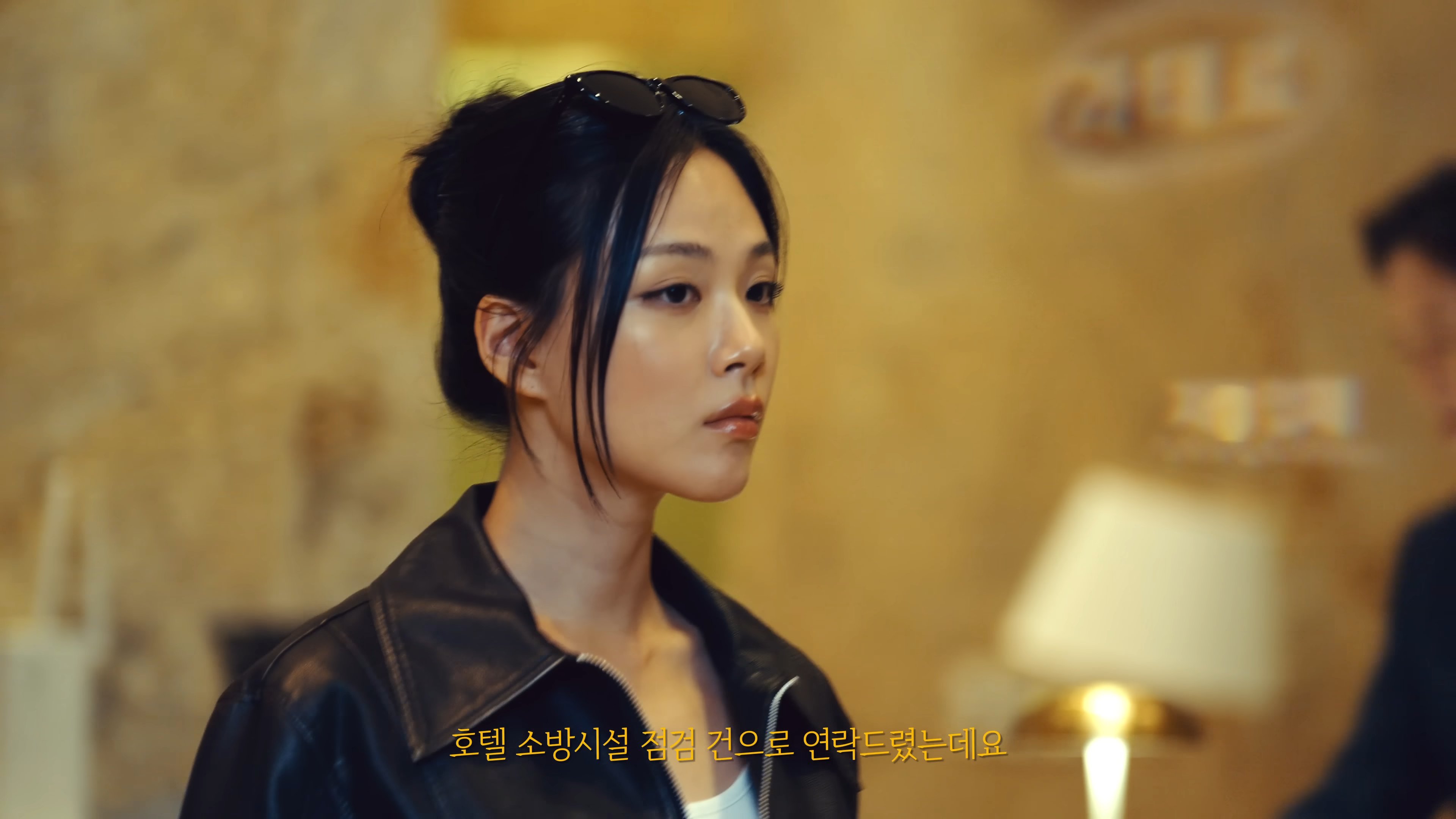 비비 착용 룩